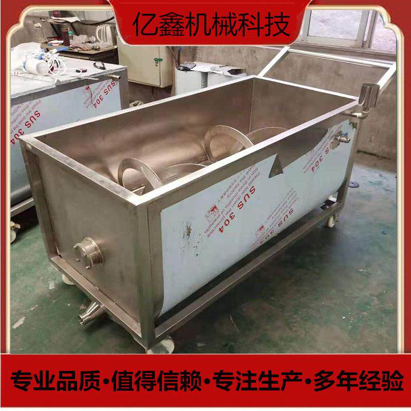 商用麻辣烫蘸料搅拌料车花生酱水冷料车800升汤料小推车多少钱