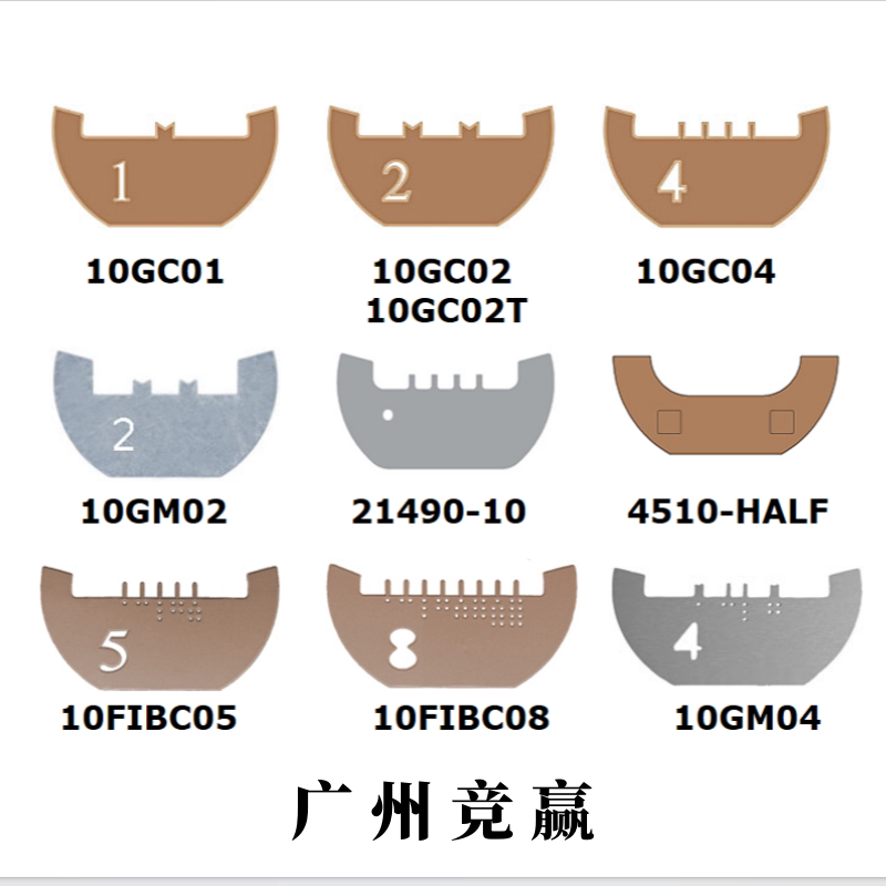 FIB实验耗材PELCO Lift-Out载网FIB铜网钼网4齿2齿FIB专用10GC04