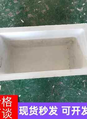 玻璃钢花盆天桥高架桥景观绿植种植花箱白色简约家庭园艺花箱