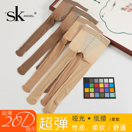 20D SK8929压力显瘦丝袜夏季薄款比基尼连裤袜天鹅绒低腰哑光