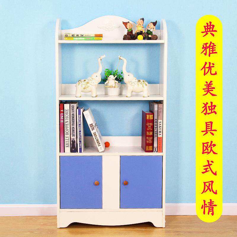 欧式儿童房间书柜带抽屉实木书架套装工厂儿童家具书架子花架
