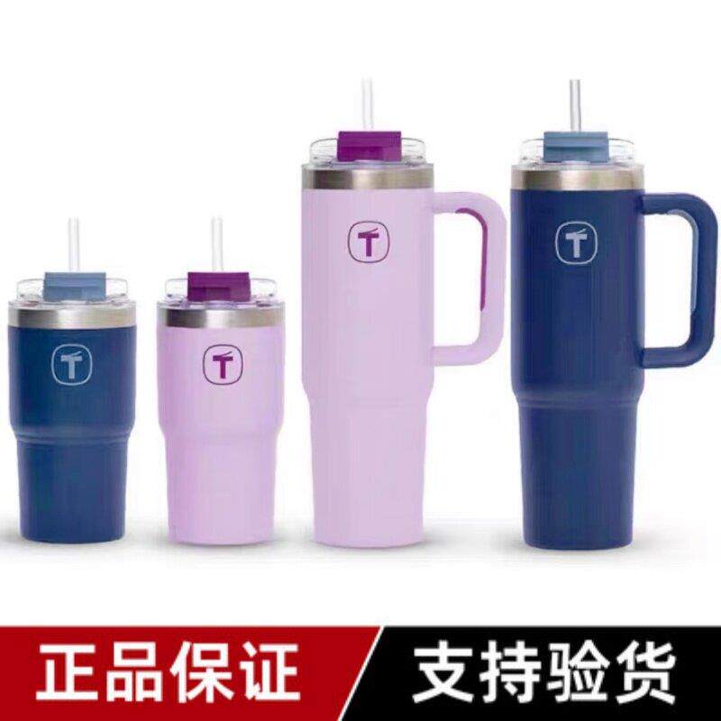 特百惠大T杯车载双饮口304不锈钢保温保冷大容量吸管水杯子带手柄