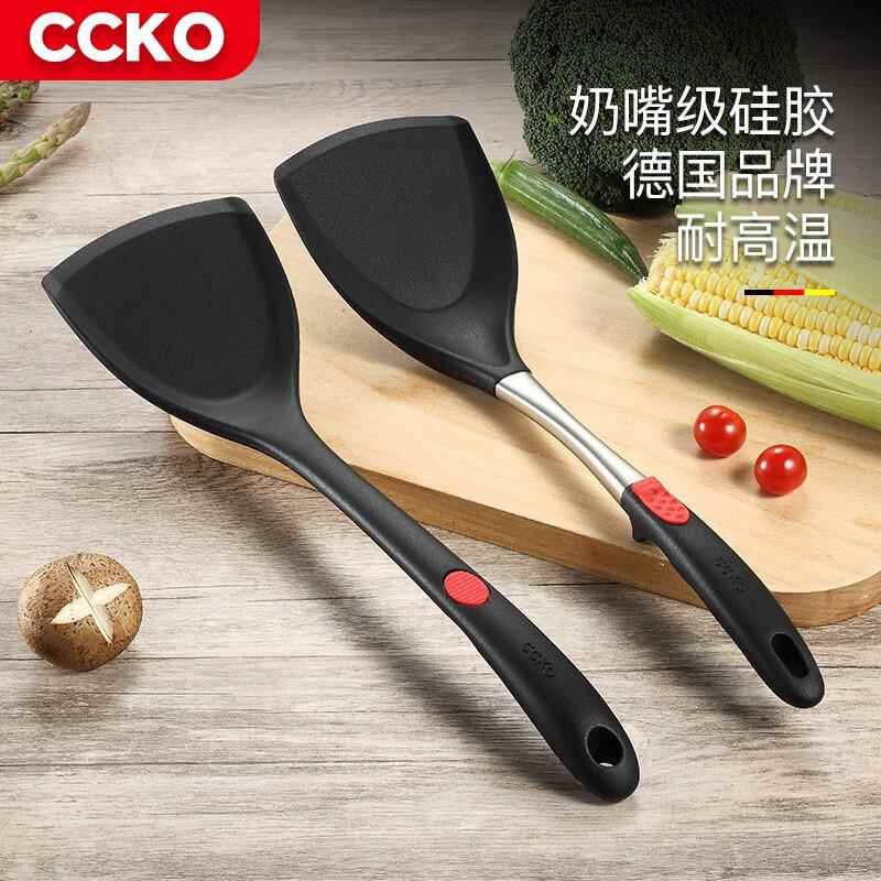 德国CCKO硅胶锅铲耐高温不粘锅厨房炒菜铲子套装厨具漏勺炒铲锅铲图片