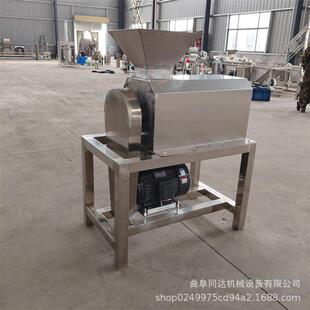工业去核打浆机樱桃山楂青梅桂圆西梅荔枝桃子红枣不锈钢设备