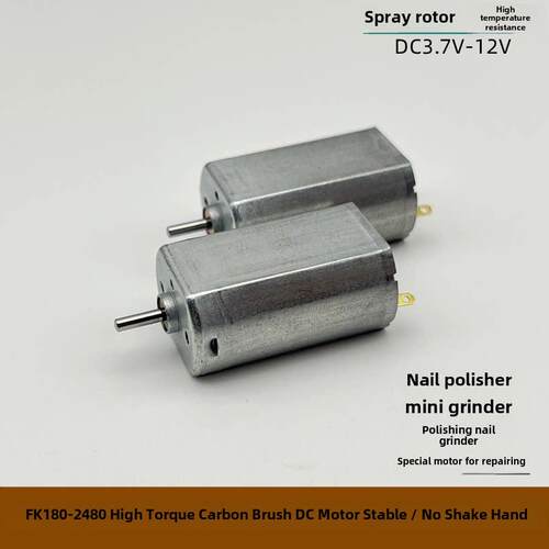 FK180直流电机3V-12V强磁碳刷美甲打磨机手持电磨笔RC模型车马达
