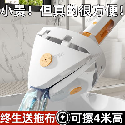 扫神器清理家用清洁大扫除灰房顶新款擦天花板打扫工具灰尘卫生搞