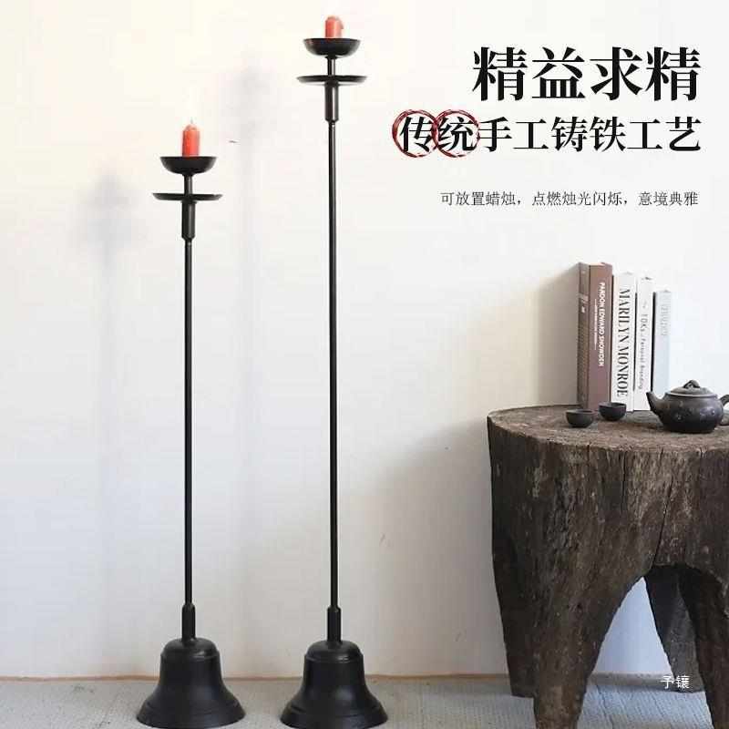 铸铁烛台油灯摆件老式仿古灯座铁艺民俗禅意古风民宿茶室落地拍照