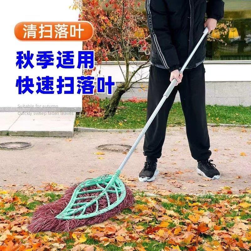 塑料丝扫把环卫竹长柄扫帚家用工厂大号编织袋波丝扫把头清洁扫院