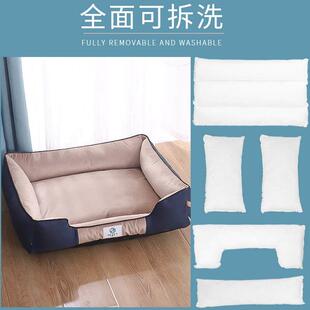 soft warm dog pet sleep house bed mat狗窝泰迪狗屋宠物床 nest