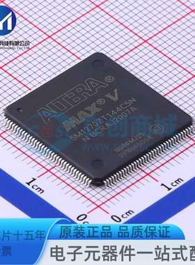 5M1270ZT144C5N TQFP-144(20x20) 可编程逻辑器件(CPLD/FPGA)