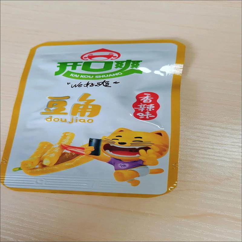 【特价】开口爽下饭酸豆角小包装即食零食外送酒吧小吃