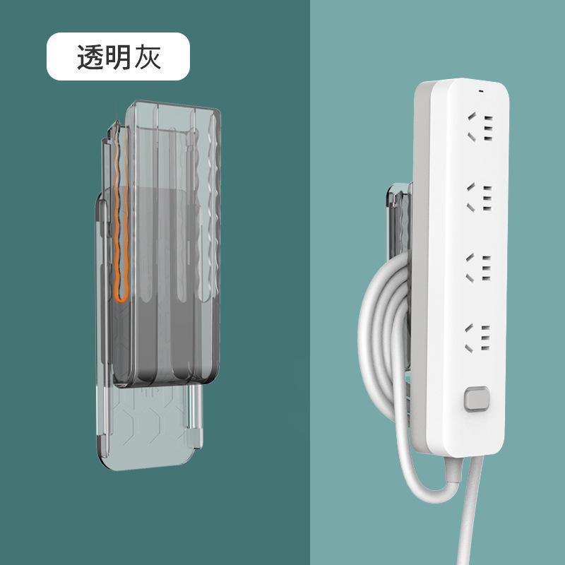 插线板路由器打孔插座排插固定器