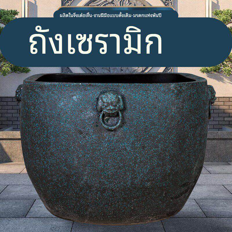 陶瓷庭院四方彷古老式大号水缸荷花睡莲缸阳台室外种树盆养金鱼缸