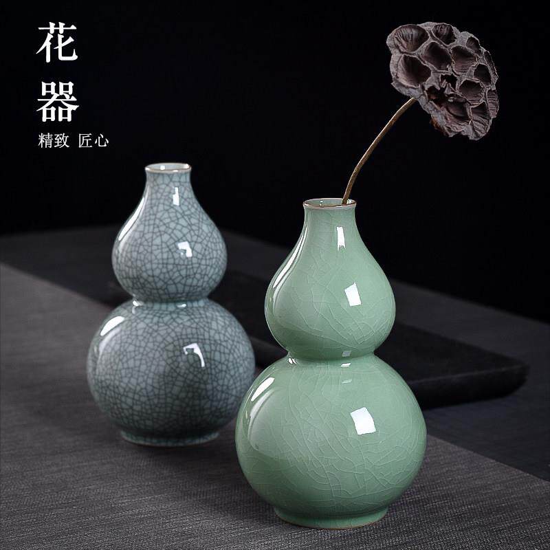 龙泉花器青瓷葫芦台面花瓶创意礼品个性时尚水培家居装饰陶瓷摆饰