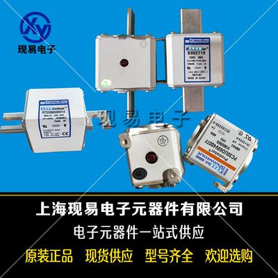 罗兰PC73GB69V700D1AF301765PC73GB69V800D1A原装熔断器现货