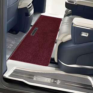 极氪009专脚垫中排zk地毯用eer二873三排后备箱垫改装内饰配件用