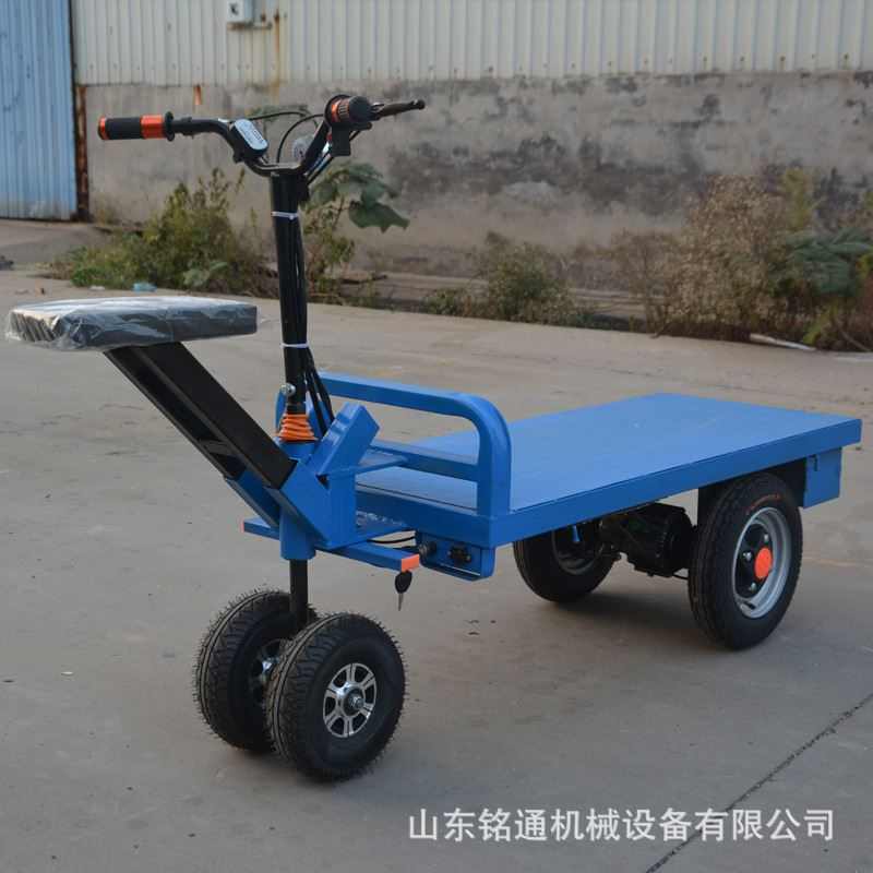 电动升降平板车 站驾式平板搬运车 倒骑驴电动 周转车 多种规格