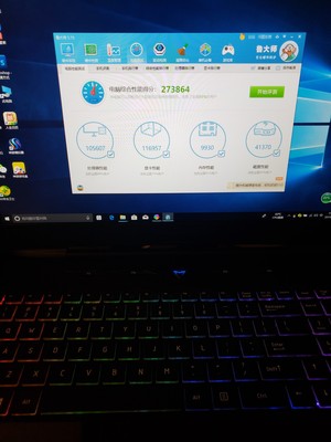 朋友推荐MACHENIKES6C笔记本电脑怎么样，新手吐槽评测不容小看