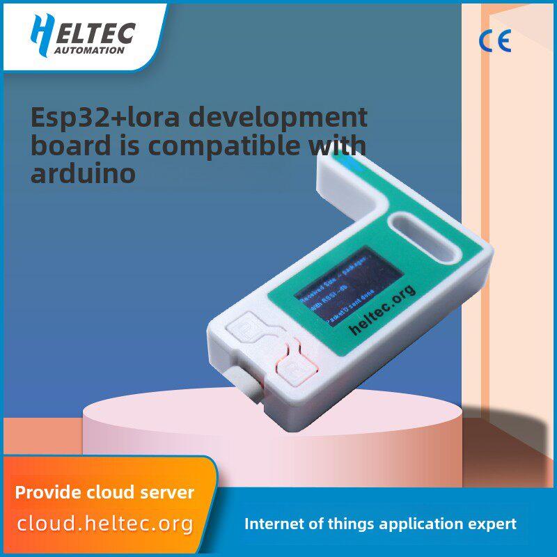 Esp32S3 Lora开发板兼容Arduino，为Lorawan例程Sx1262提供Shell