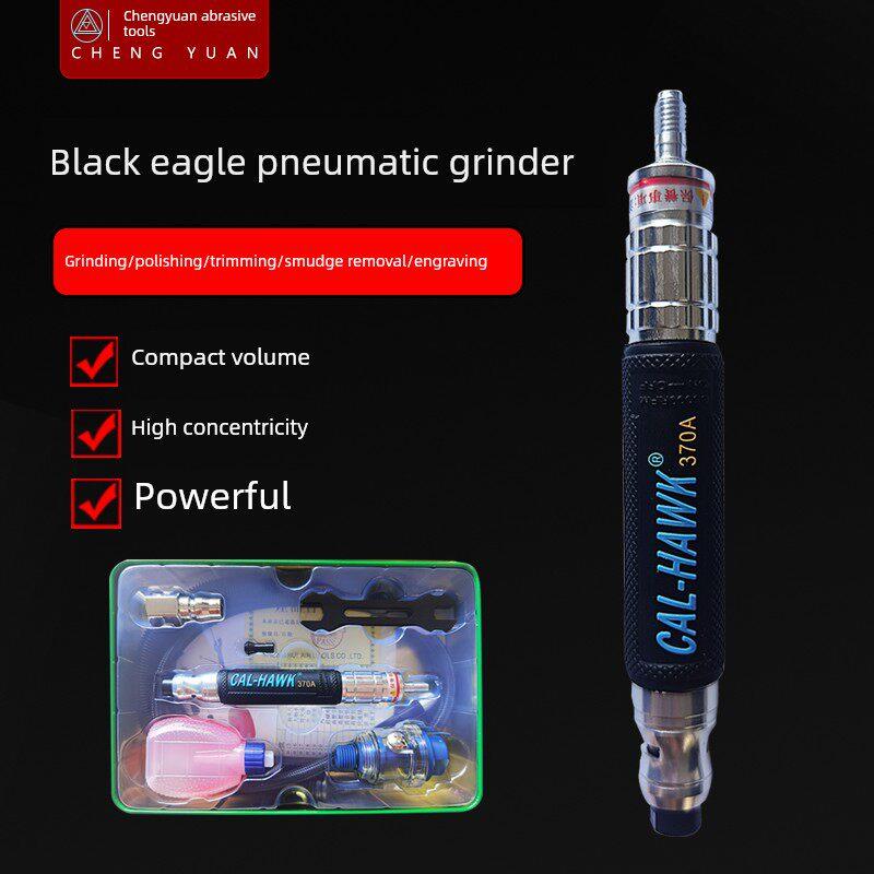 台湾CAL-HAWK黑鹰气动打磨机玉石雕刻风磨笔CAL-370A刻磨机抛光机
