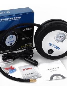 尤利特7026 迷你轮胎汽车充气泵打气泵 12V车载便携式车用充气泵
