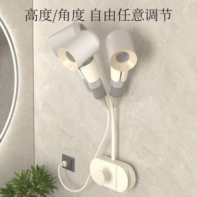 吸盘懒人吹风机支架壁挂式浴室可旋转风筒架宿舍收纳架梳子