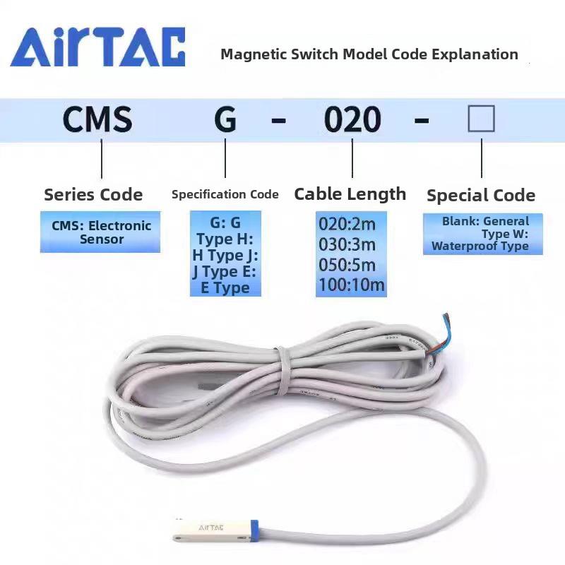 磁性感应开关CMSG/CMSH/CMSJ/DMSG/DMSH/DMSJ-020030