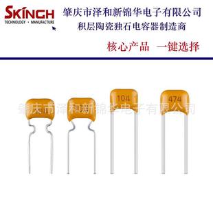 高压陶瓷电容2220B225K2.石uFSKW22201000V引线电容积层独2电容器