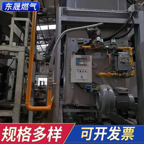 供应150KG气化器设计安装 气化炉液化石油气气化器可上门安装服务