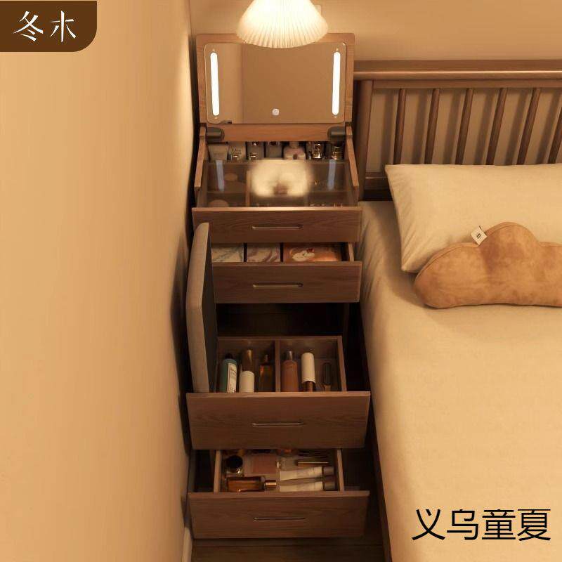 冬木实木梳妆台卧室现代简约小户型迷你翻盖化妆台床头收纳柜一体