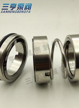 工108U108U-45-4材5机械密封IH化泵机械密封机封/水封/密封件合金