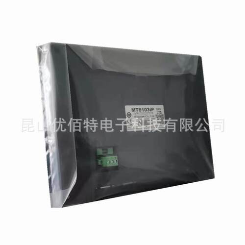 威纶通触摸屏 MT071I 7寸人机面8TK6TK6071IQ071IQ 威纶T界K6E071