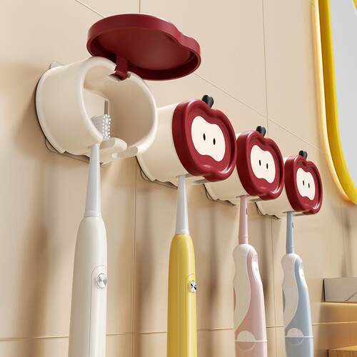 Friends, check out this dust-proof Apple toothbrush holder!
