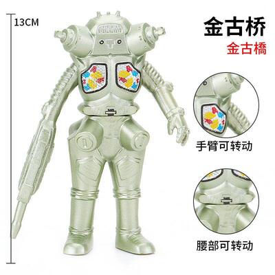 基斯特隆奥特曼奥特曼玩具专区