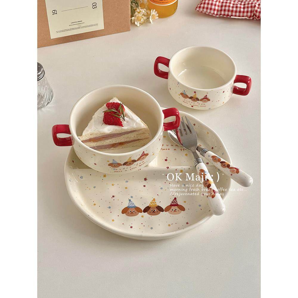 一人食餐具碗碟高颜值儿童早餐分餐盘家用燕麦碗可爱分格餐盘套装