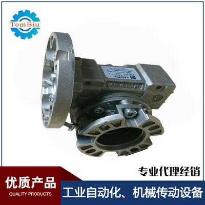 现货性能优异齿轮机减速机FRT40FL20/1