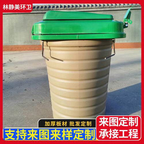 地埋垃圾桶脚踏地埋式垃圾桶分类垃圾桶金属垃圾桶脚踩垃圾桶