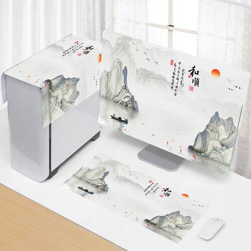 电脑防尘罩主机壳盖布2427寸显示器键盘防尘布套装屏幕布艺遮灰罩