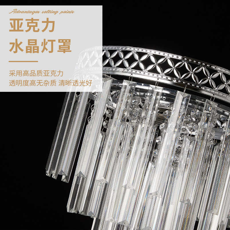 婚庆装饰婚庆装饰亚克力水晶桌花器酒店舞台签到处铁艺花架路引