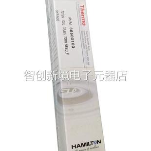 th0ermoHamilto 3650103议价 进样针n