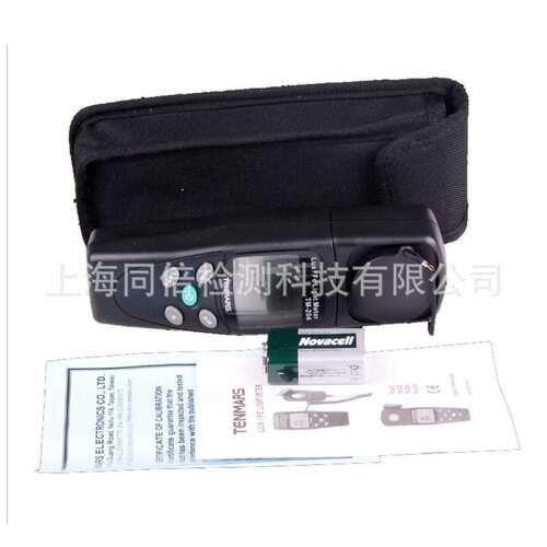 TM-204数字照度计/光照度计 灯光照度测试一体式数字照度计