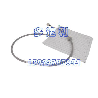 00PPG000010300 开利压缩机电加热器 油加热器 Carrier HEATER