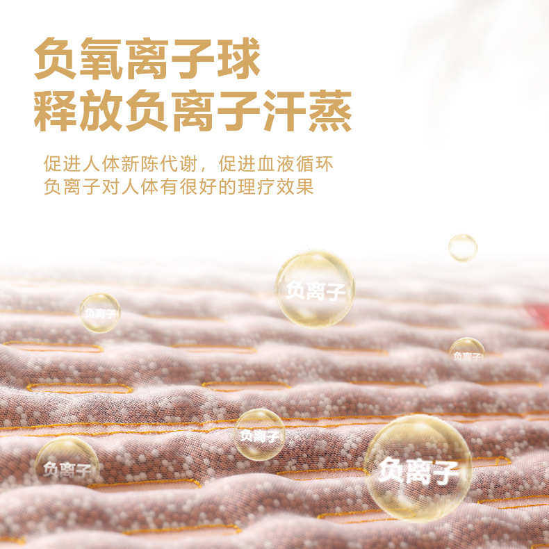 厂家供应超长波远红外光子能量床垫黄土球负氧离子新款汗蒸桑拿舱