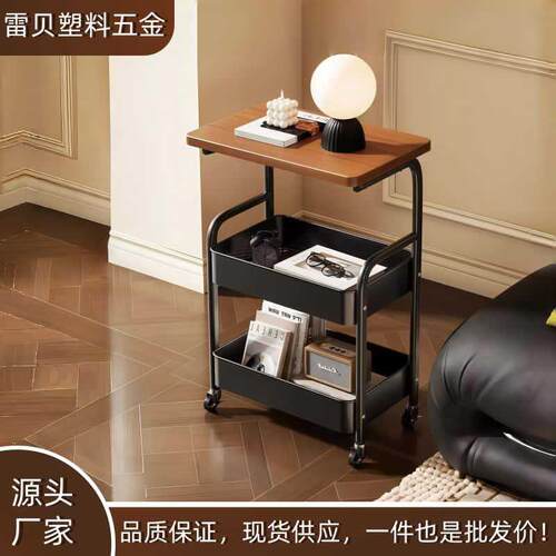 小推车置物架复古风落地带轮可静音移动多层零食架沙发茶几置物架