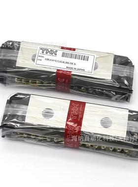 THK单边导轨HR918 HR918M HR1123 HR1530 HR2042 HR2555 HR3065