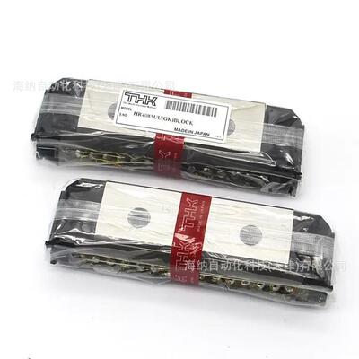 THK单边导轨HR918 HR918M HR1123 HR1530 HR2042 HR2555 HR3065