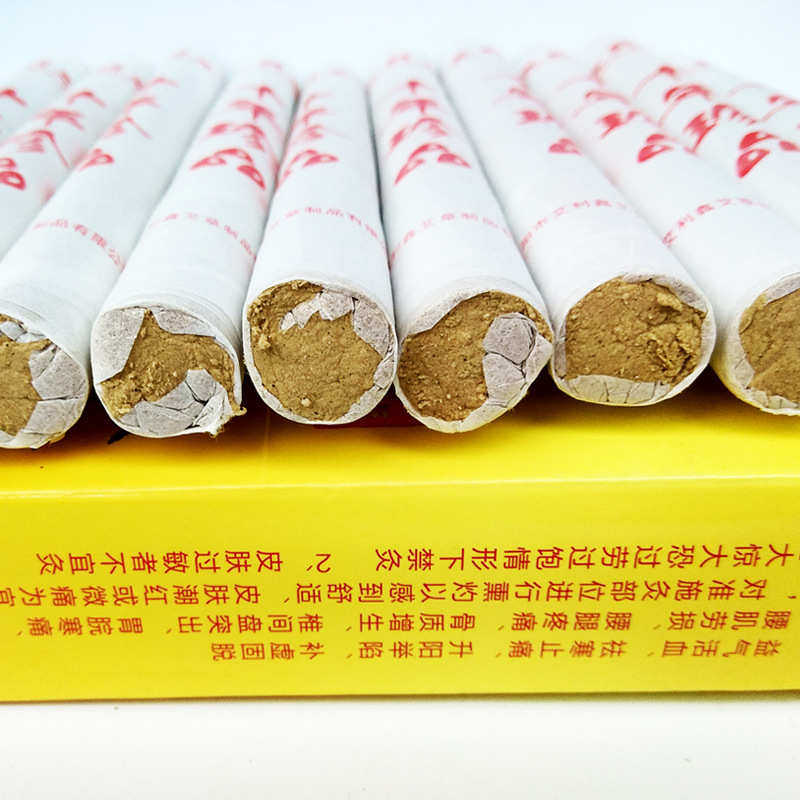 南阳五月五家用十年陈艾艾灸条 非无烟艾条艾绒批发艾柱艾条
