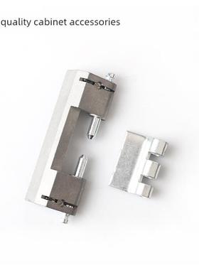 h011 -1隐藏式铰炼Cl201-1附件电控柜电控柜微图柜铰炼Cl201-2-3