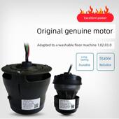 配添可芙万一代1.0二代2.03.0洗地机主电机风机滚刷原装 配件 正品