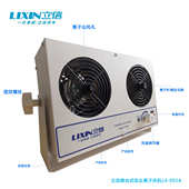 台式 离子风机 双头离子风机广东厂家桌面摆放可吊挂使用